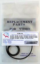 VCR Belt KIT for SHARP VC-A105 VC-A106 VC-A111 VC-A115 VC-A125 VC-A615 VC-H865