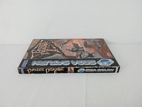 Panzer Dragoon II Zwei Sega Saturn Game No Book