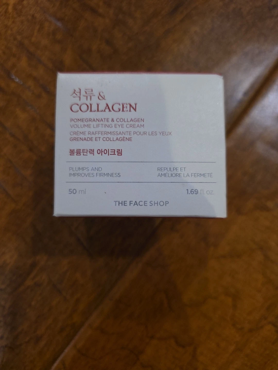 The Face Shop Pomegranate & Collagen Volume Lifting Cream 1.69OZ