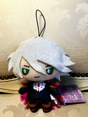karna plush