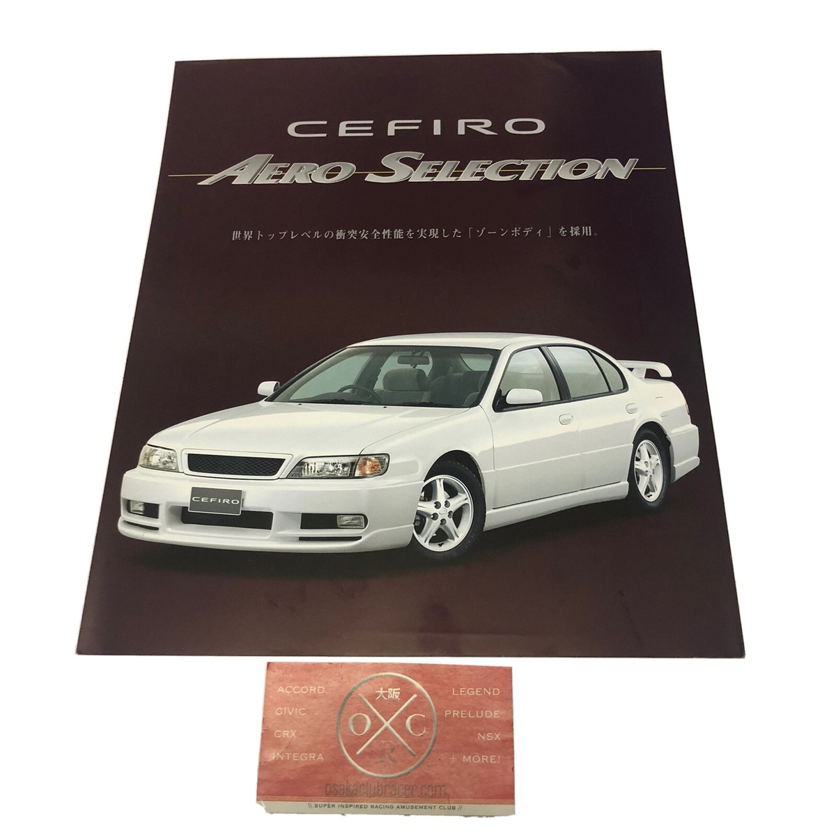 JDM Nissan Cefiro Aero Selection Brochure Catalog A32 1994-98 95