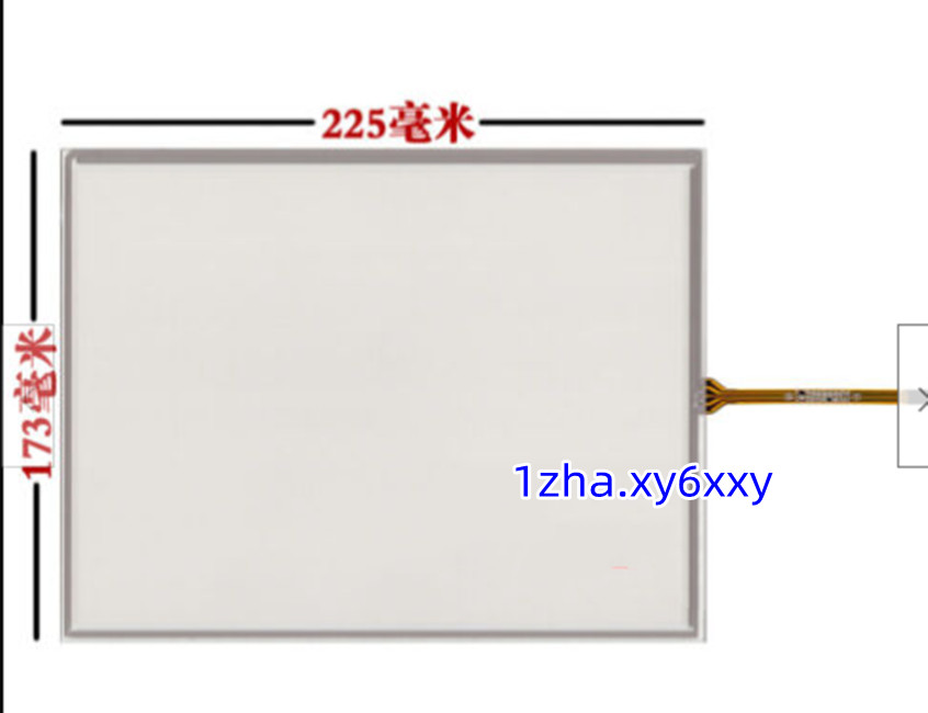 10,4 Zoll Touchscreen Für B104SN03 V0 / G104SN03 – Mit 1 Jahr Garantie
