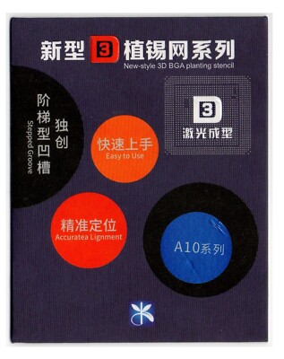 Kaisi A10 3D BGA Mobile IC Reballing Schablone Stencil für iPhone 7 7 Plus #J3