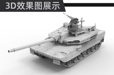 s-l400.jpg