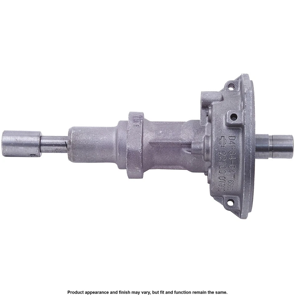 适用于日产 D21 Pathfinder 1986 1987 1988 年 Cardone 点火分销商 GAP — 第 2/4 张图片