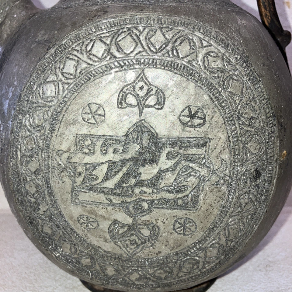 Antigua jarra islámica Qajar de cobre del Medio Oriente, latón, gota de agua H: 14 1/2" Foto 2 de 4