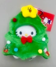 Sanrio HELLO Kitty Christmas Tree 2 Piece Plush Bag Charm Keychain NEW