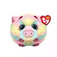 8421425518 Maskotka Ty Beanie Balls Pigasso śWinka 42551 Ty Inc.