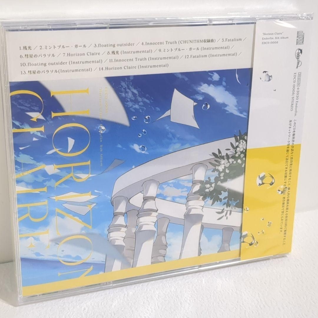 K Feria 終焉の響 CD 未開封 Unopened Horizon Claire Aitsuki Nakuru endorfin Doujin CD | eBay