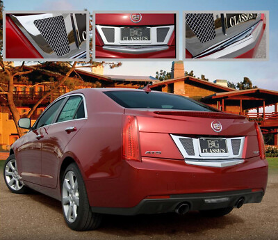 Cadillac ATS 2013-2014 Chrome License Plate Bezel w/ Chrome Mesh by E&G CLASSICS