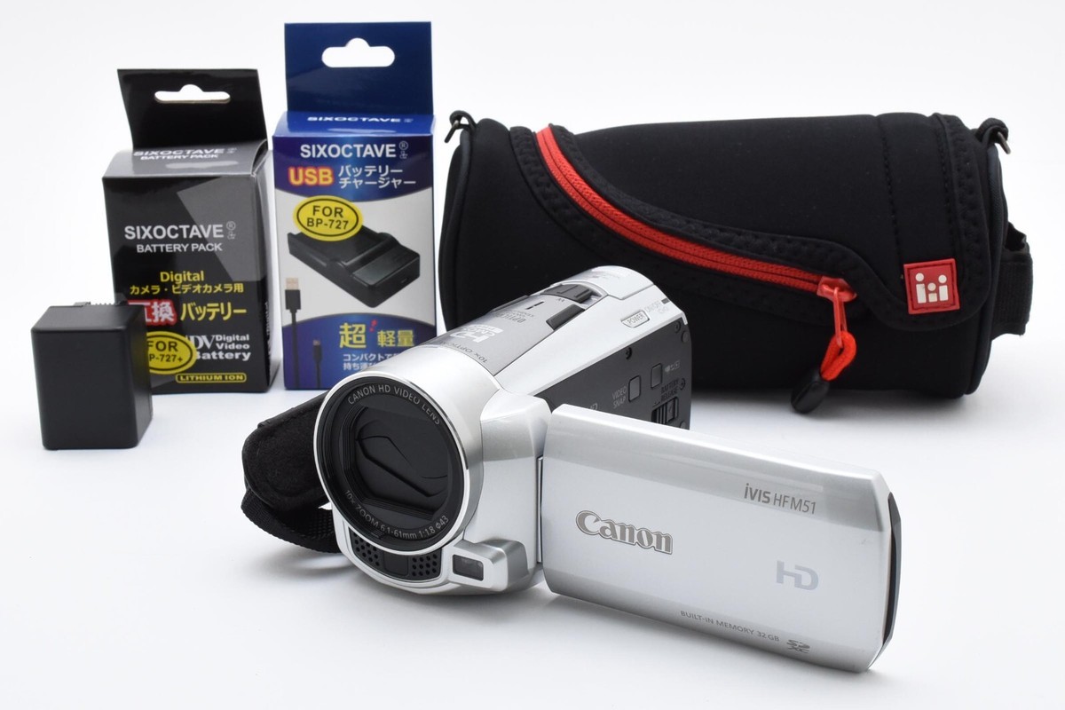 Near MINT+++]Canon iVIS HF M51 Digital Video Camera