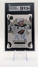2019-20 Upper Deck The Cup Hockey Cards 25