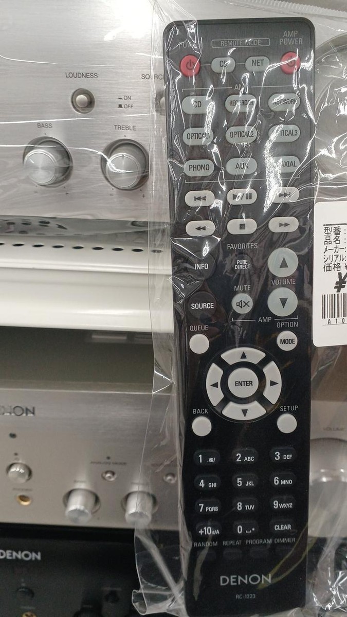 DENON PMA-800NE Integrated Amplifier with Remote Control in