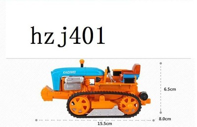 diecast farm tractors