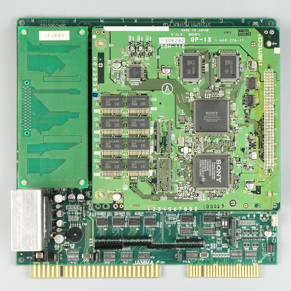 NAMCO Xevious 3D/G Arcade PCB (P.C.Board) SYSTEM 11 JAMMA NAMCO Xevious 3D/G Arcade PCB (P.C.Board) SYSTEM 11 JAMMA