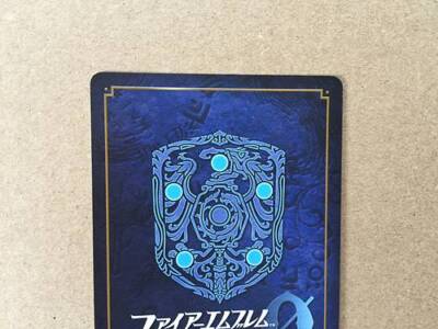 Idunn B16-038R + Fire Emblem 0 Cipher FE Booster 16 Binding Blade