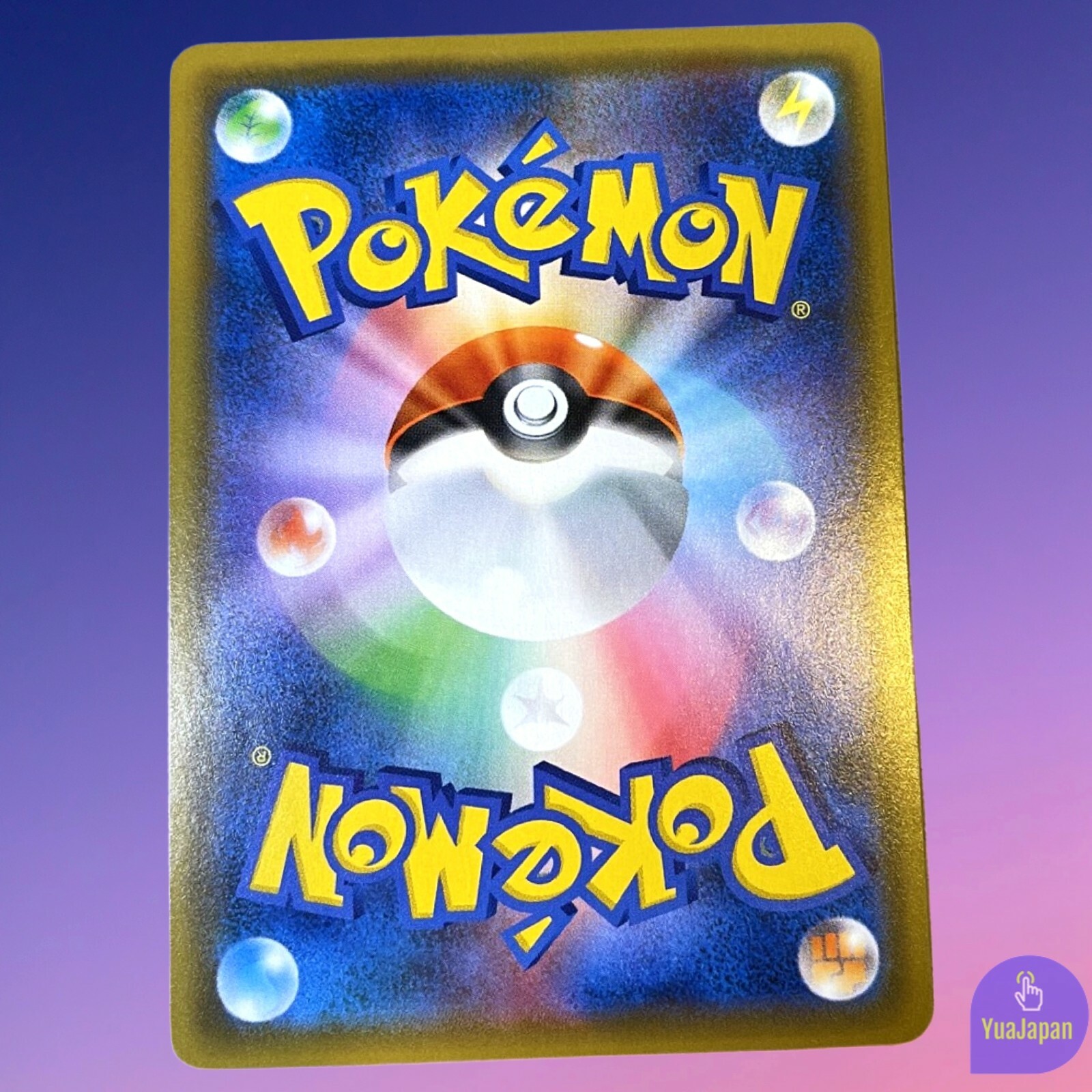 PLAYED Detective Yoshida 025/024 SMP2 Lieutenant Pikachu Pokemon Card