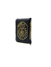 Tajweed Quran Whole Quran, With Zipper, Small size  Arabic Edition 5.8 x 4.3