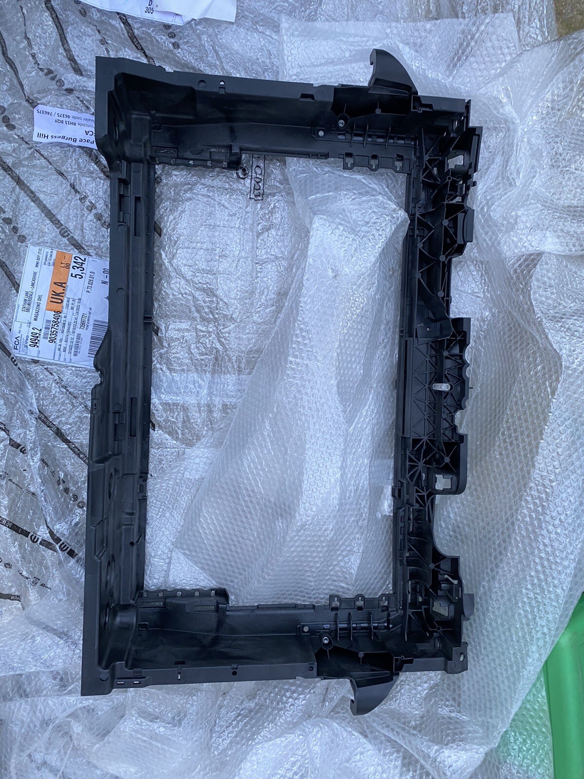 2020 - Ford Fiesta Front Panel Cowling 2517232 New | eBay