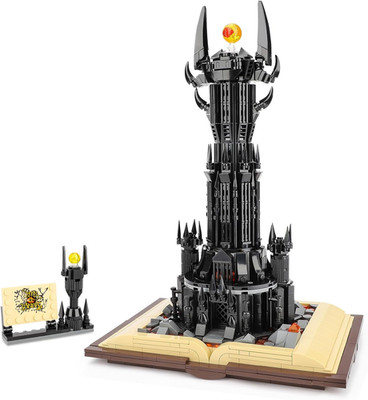 Moc Ideas Architecture Klemmbausteine,Kompatibel Mit Lego Lord Film STEM the Mag