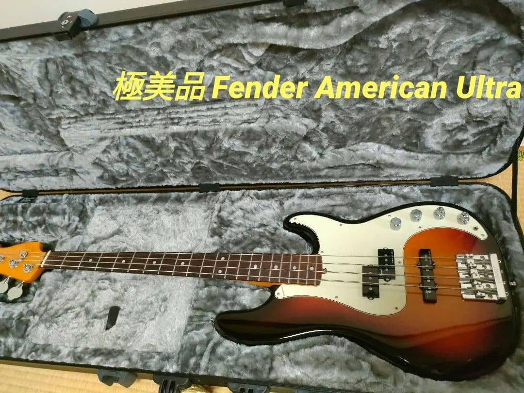 Fender American Ultra Precision Bass 4-String