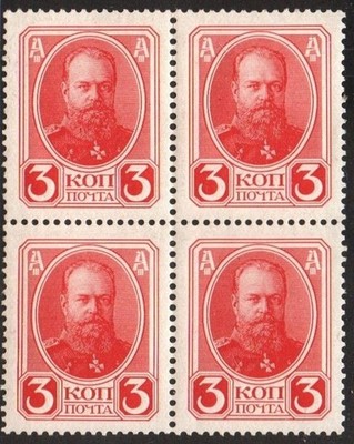 Russia Scott 90 3k Romanov block of 4 MNH | eBay