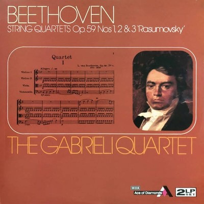 Ludwig van Beethoven - The Gabrieli String Quartet - String