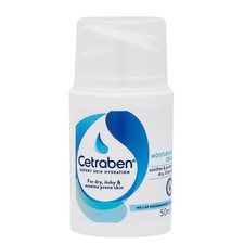 Moisturising Cream For Dry Itchy Sensitive & Eczema Prone Skin Soothe Moisturise