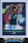 2025 Topps Cosmic Chrome Ace Bailey Base (RAW)