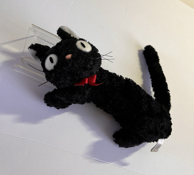 Vintage Sun Arrow Studio Ghibli Jiji Black Cat Pencil Case 1989 Plush