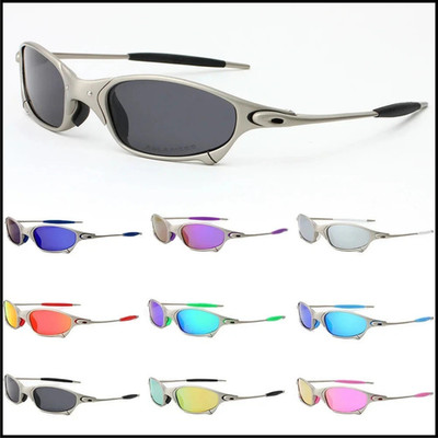 X Metal Juliet Cyclops Sunglasses UV400 Ruby Polarized Glass Titanium Goggles.
