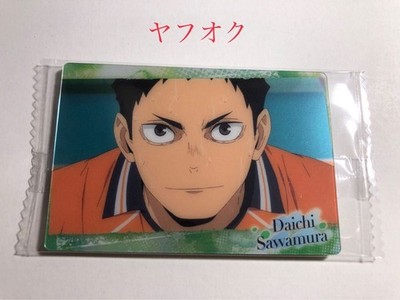 Haikyuu Wafers 5 Character Card No.09 Daichi Sawamura