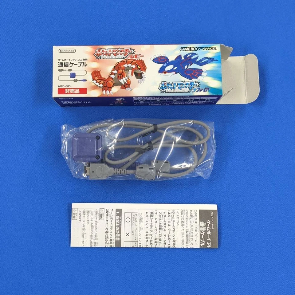 Nintendo GBA Game Boy Advance OEM Link Cable Pokemon Ruby & Sapphire Box AGB-005 - Image 2 of 4