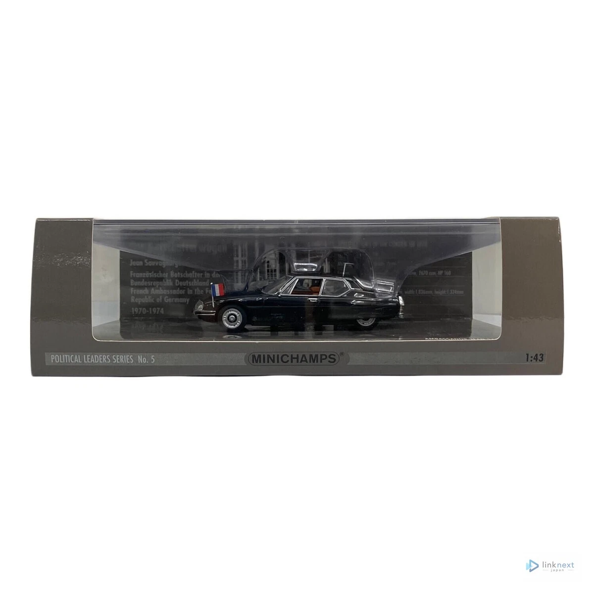 MINICHAMPS Citroën Diecast & Toy 1:43 for sale | eBay
