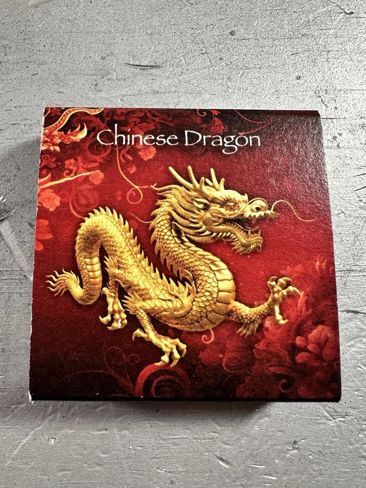2025 China Dragon 1 oz Silver Gold Gilded Edition Mintage of 500 - Image 3 of 4