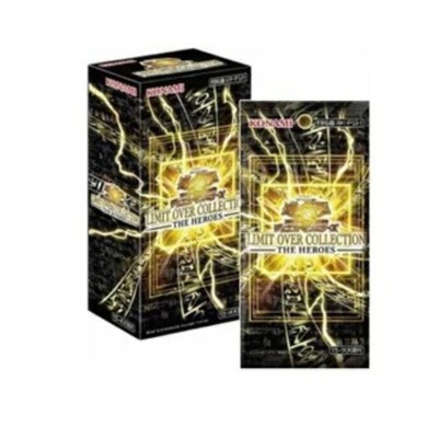 YuGiOh! Limit Over COLLECTION THE HEROES Sealed Box Japanese | eBay