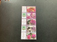 ICOLLECTZONE Hungary 3976 Flowers XF NH  (D400-976)