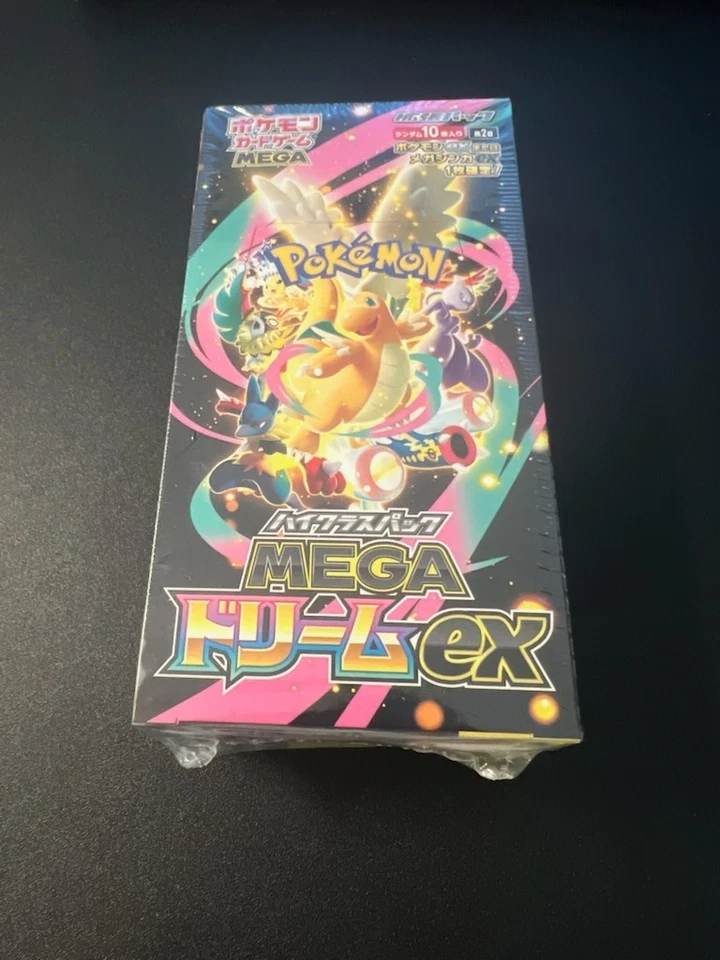 Pokemon MEGA Dream ex  M2a Booster Box  Japanese w/Shrink #0426