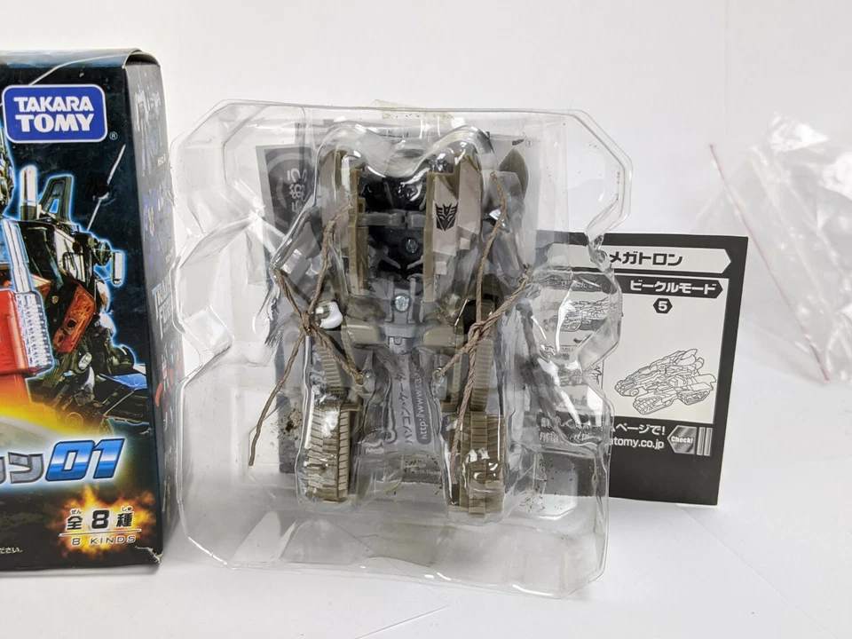 Takara Transformers Chronicle EZ Collection Movie Megatron 06 Boxed Unused Figur - Image 2 of 2