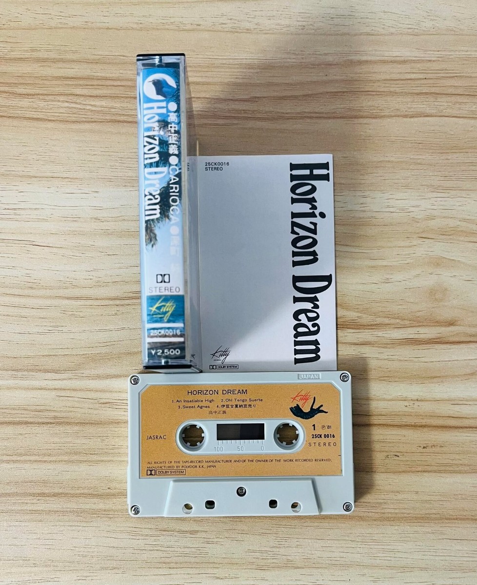 カリオカ 「ギャラリー 」 CD カリオカ 「ギャラリー 」 CD