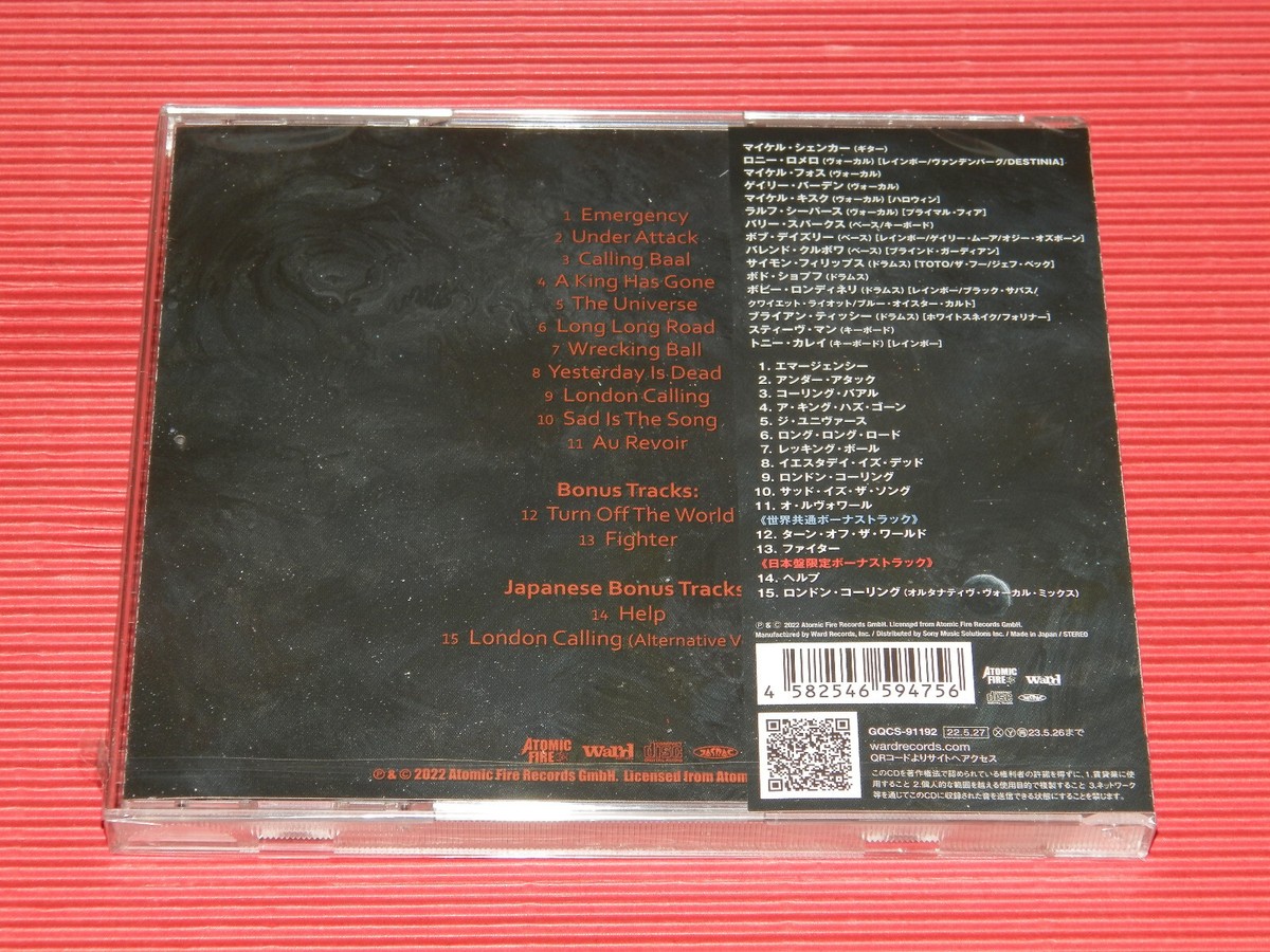4BT MICHAEL SCHENKER GROUP UNIVERSAL WITH BONUS TRACKS JAPAN CD | eBay