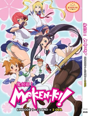 ANIME MAKEN-KI VOL.1-22 END + 2 OVA DVD ENGLISH SUBTITLE^REGION ALL *UNCUT*