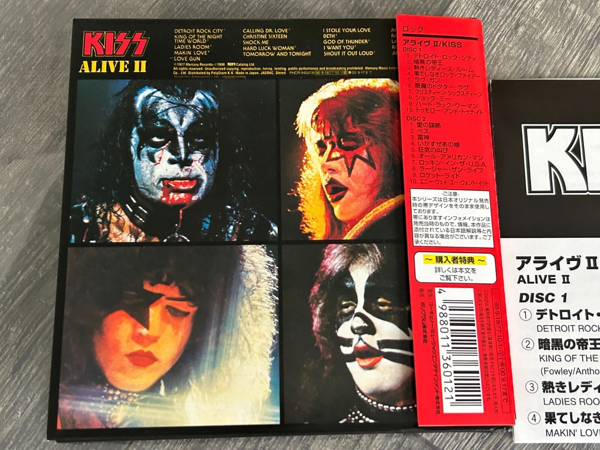 KISS 2 CD Alive 2 Mini LP Set Japan Japanese PHCR-94057/8