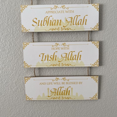 Islamische Holz Wanddeko Eid Ramadan Mubarak Eid Al Adha Dekor weiß, gold - Bild 5 von 12