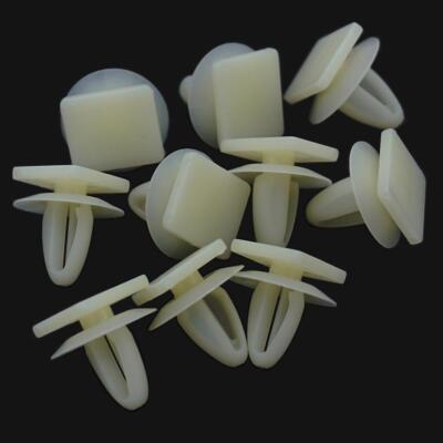 30 x YOU.S Molding Trim Side Skirts Mounting Clips for Mitsubishi MB317677