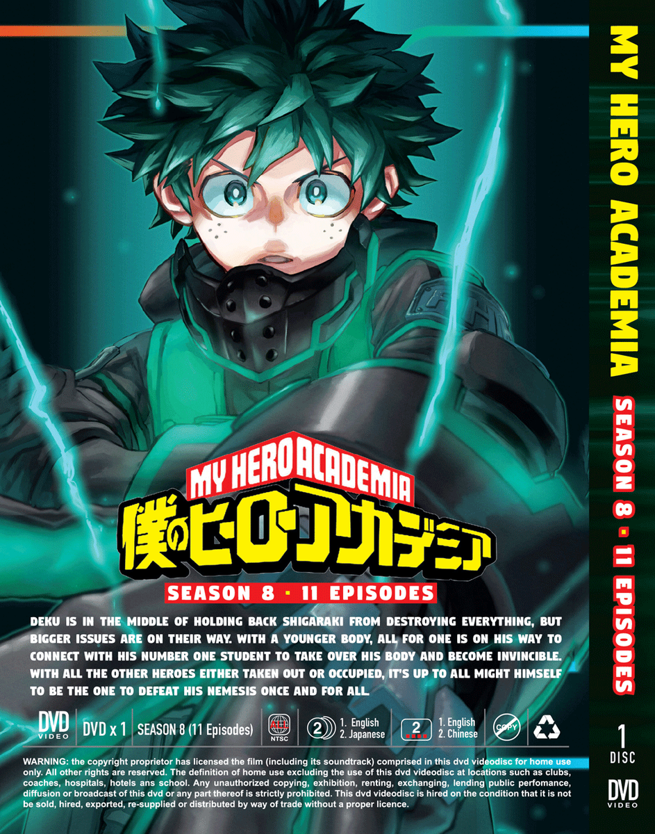 ANIME MY HERO ACADEMIA SEASON 8 VOL.1-11 END DVD ENGLISH DUBBED