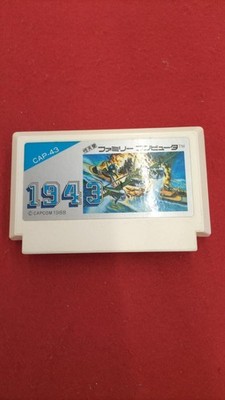 CAPCOM 1943 FC software Famicom