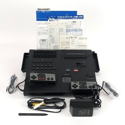 Tested Working Nintendo Sharp AN-510 Famicom Titler Console w/Box