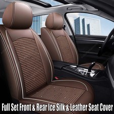 For 2004-2015 Toyota Prius Leather Car 5seat Cover Full Protector Brown