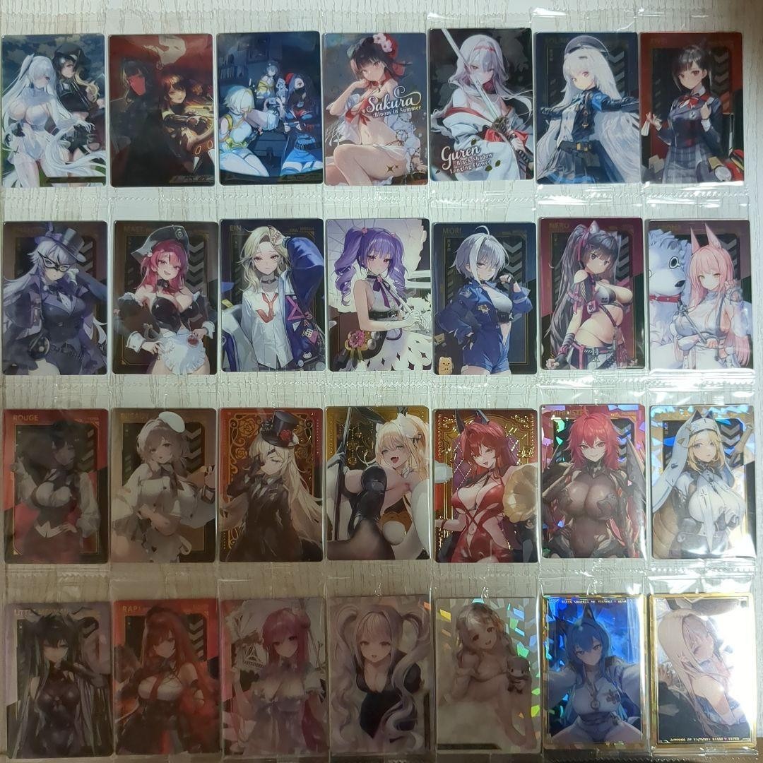 NIKKE GODDESS OF VICTORY Wafer Card Collection Vol.4 Complete Set